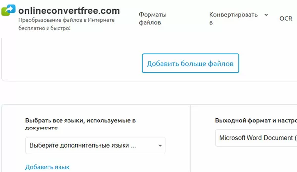 d180d0b0d181d0bfd0bed0b7d0bdd0b0d182d18c d0bfd0bed187d0b5d180d0ba d0b2d180d0b0d187d0b0 d0bed0bdd0bbd0b0d0b9d0bd d0bfd0be d184d0bed182 65d9fb84e3327