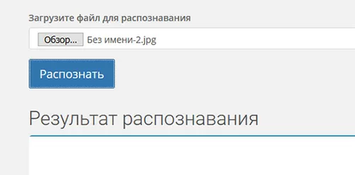 d180d0b0d181d0bfd0bed0b7d0bdd0b0d182d18c d0bfd0bed187d0b5d180d0ba d0b2d180d0b0d187d0b0 d0bed0bdd0bbd0b0d0b9d0bd d0bfd0be d184d0bed182 65d9fb855b4e4