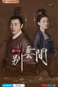 d180d0b0d181d181d182d0b0d0b2d0b0d0bdd0b8d0b5 d0bcd0b5d0b6 d0bed0b1d0bbd0b0d0bad0bed0b2 1 d181d0b5d0b7d0bed0bd d181d0bcd0bed182d180d0b5 65d505e0035b3