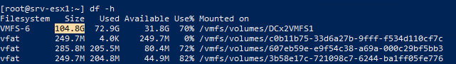 новый размер vmfs хранилища отображается в командной строке esxi