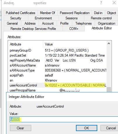 просмот значения атрибута useraccountcontrol у пользователя active directory