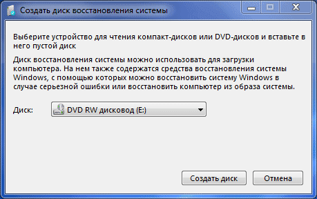 d180d0b5d0b7d0b5d180d0b2d0bdd0bed0b5 d0bad0bed0bfd0b8d180d0bed0b2d0b0d0bdd0b8d0b5 d0b2 windows 7 65d48d6949bfe