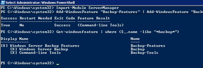 Установка компонента windows server backup feautures
