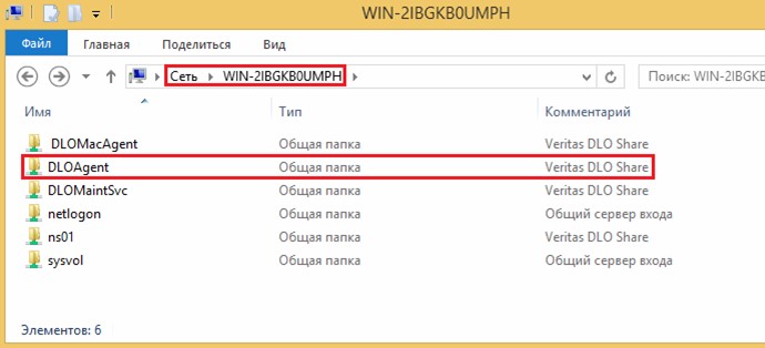 d180d0b5d0b7d0b5d180d0b2d0bdd0bed0b5 d0bad0bed0bfd0b8d180d0bed0b2d0b0d0bdd0b8d0b5 d184d0b0d0b9d0bbd0bed0b2 d0b8d181d0bfd0bed0bbd18c 65d33435064c1