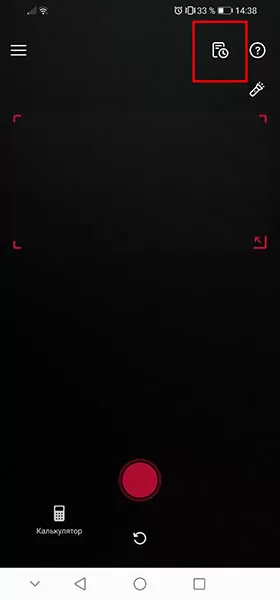 Решение уравнений по фото онлайн 46 d180d0b5d188d0b5d0bdd0b8d0b5 d183d180d0b0d0b2d0bdd0b5d0bdd0b8d0b9 d0bfd0be d184d0bed182d0be d0bed0bdd0bbd0b0d0b9d0bd 65d9fbec7571c