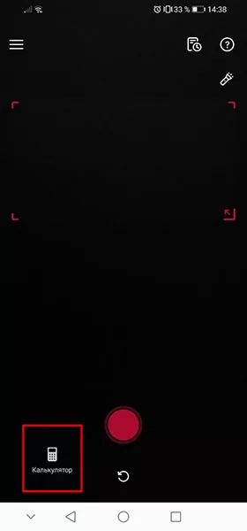 Решение уравнений по фото онлайн 48 d180d0b5d188d0b5d0bdd0b8d0b5 d183d180d0b0d0b2d0bdd0b5d0bdd0b8d0b9 d0bfd0be d184d0bed182d0be d0bed0bdd0bbd0b0d0b9d0bd 65d9fbec9622c