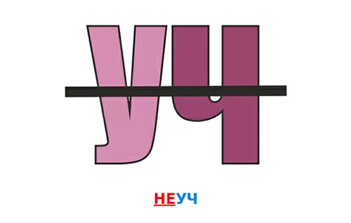 d180d0b5d188d0b8d182d18c d180d0b5d0b1d183d181 d0bfd0be d184d0bed182d0be d0bed0bdd0bbd0b0d0b9d0bd d0b1d0b5d181d0bfd0bbd0b0d182d0bdd0be 65d9fbb310f1e