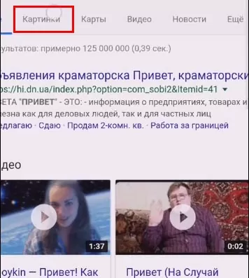 d180d0b5d188d0b8d182d18c d180d0b5d0b1d183d181 d0bfd0be d184d0bed182d0be d0bed0bdd0bbd0b0d0b9d0bd d0b1d0b5d181d0bfd0bbd0b0d182d0bdd0be 65d9fbb376e29