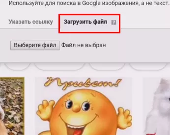 d180d0b5d188d0b8d182d18c d180d0b5d0b1d183d181 d0bfd0be d184d0bed182d0be d0bed0bdd0bbd0b0d0b9d0bd d0b1d0b5d181d0bfd0bbd0b0d182d0bdd0be 65d9fbb39ad7b