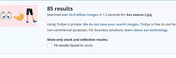 d180d0b5d188d0b8d182d18c d180d0b5d0b1d183d181 d0bfd0be d184d0bed182d0be d0bed0bdd0bbd0b0d0b9d0bd d0b1d0b5d181d0bfd0bbd0b0d182d0bdd0be 65d9fbb438cef