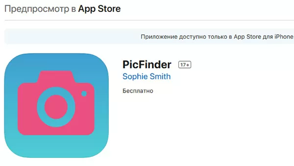 d180d0b5d188d0b8d182d18c d180d0b5d0b1d183d181 d0bfd0be d184d0bed182d0be d0bed0bdd0bbd0b0d0b9d0bd d0b1d0b5d181d0bfd0bbd0b0d182d0bdd0be 65d9fbb4ec9d2