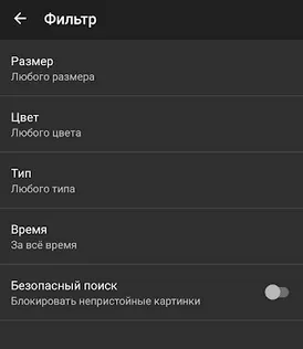 d180d0b5d188d0b8d182d18c d180d0b5d0b1d183d181 d0bfd0be d184d0bed182d0be d0bed0bdd0bbd0b0d0b9d0bd d0b1d0b5d181d0bfd0bbd0b0d182d0bdd0be 65d9fbb53cb8d