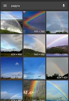 d180d0b5d188d0b8d182d18c d180d0b5d0b1d183d181 d0bfd0be d184d0bed182d0be d0bed0bdd0bbd0b0d0b9d0bd d0b1d0b5d181d0bfd0bbd0b0d182d0bdd0be 65d9fbb55c665