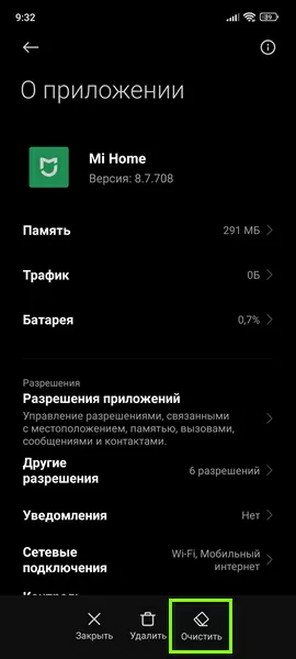d180d0bed0b1d0bed182 d0bfd18bd0bbd0b5d181d0bed181 xiaomi d0bdd0b5 d0bfd0bed0b4d0b0d0b5d182 d0b2d0bed0b4d183 d0bdd0b0 d182d180d18fd0bfd0ba 65d9daa784d4d