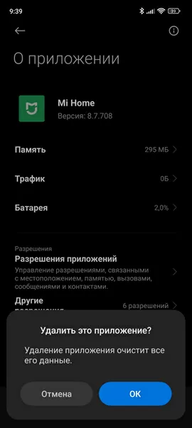 d180d0bed0b1d0bed182 d0bfd18bd0bbd0b5d181d0bed181 xiaomi d0bdd0b5 d0bfd0bed0b4d0b0d0b5d182 d0b2d0bed0b4d183 d0bdd0b0 d182d180d18fd0bfd0ba 65d9daa7bd78b