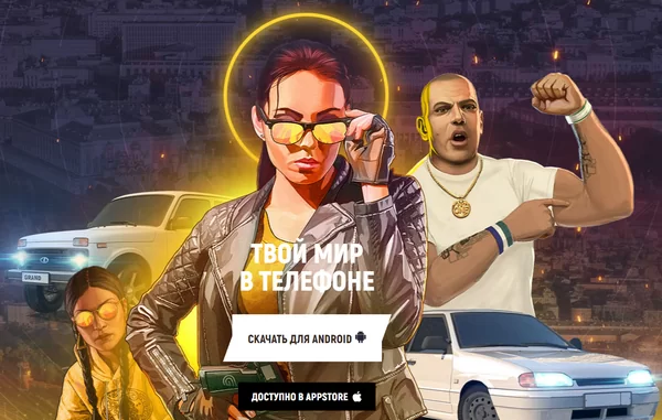 d180d0bf d182d0b5d180d0bcd0b8d0bdd18b d0b3d180d0b0d0bdd0b4 d0bcd0bed0b1d0b0d0b9d0bb 65d9d9e8e0449