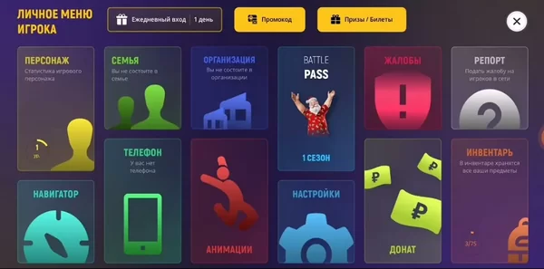 d180d0bf d182d0b5d180d0bcd0b8d0bdd18b d0b3d180d0b0d0bdd0b4 d0bcd0bed0b1d0b0d0b9d0bb 65d9d9e90ff53