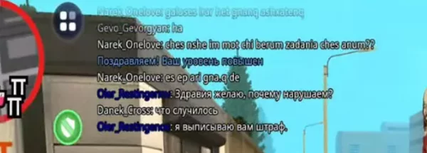 d180d0bf d182d0b5d180d0bcd0b8d0bdd18b d0b3d180d0b0d0bdd0b4 d0bcd0bed0b1d0b0d0b9d0bb 65d9d9e92da7a