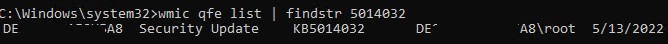 wmic qf list: проверить что обновление windows установлено