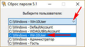 d181d0b0d0bcd18bd0b9 d0bbd191d0b3d0bad0b8d0b9 d181d0bfd0bed181d0bed0b1 d181d0b1d180d0bed181d0b8d182d18c d0bfd0b0d180d0bed0bbd18c windows 65d2ff48e3b81