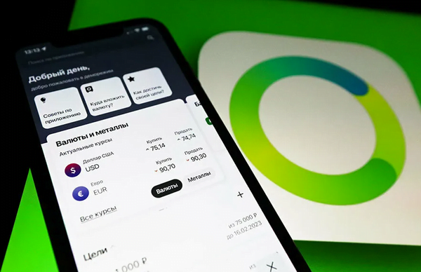 d181d0b1d0bed0bb d187d182d0be d0b7d0b0 d0bfd180d0b8d0bbd0bed0b6d0b5d0bdd0b8d0b5 65d9e066b349c