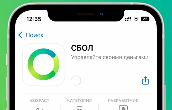 d181d0b1d0bed0bb d187d182d0be d0b7d0b0 d0bfd180d0b8d0bbd0bed0b6d0b5d0bdd0b8d0b5 65d9e0672b5f6