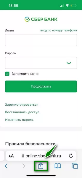 d181d0b1d0bed0bb d187d182d0be d0b7d0b0 d0bfd180d0b8d0bbd0bed0b6d0b5d0bdd0b8d0b5 65d9e0674976e