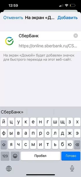 d181d0b1d0bed0bb d187d182d0be d0b7d0b0 d0bfd180d0b8d0bbd0bed0b6d0b5d0bdd0b8d0b5 65d9e067821ac