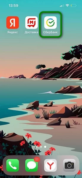 d181d0b1d0bed0bb d187d182d0be d0b7d0b0 d0bfd180d0b8d0bbd0bed0b6d0b5d0bdd0b8d0b5 65d9e0679ec9b