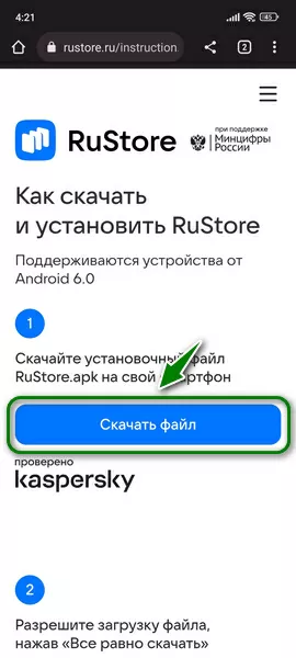 d181d0b1d0bed0bb d187d182d0be d0b7d0b0 d0bfd180d0b8d0bbd0bed0b6d0b5d0bdd0b8d0b5 65d9e067bf0c1