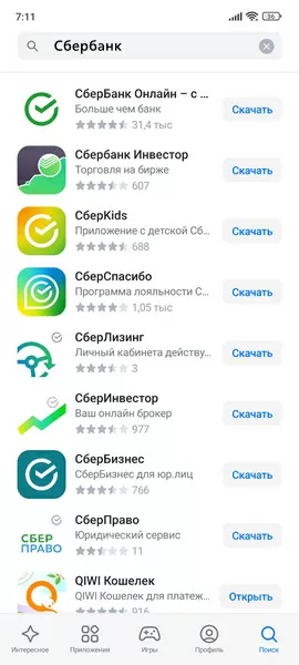 d181d0b1d0bed0bb d187d182d0be d0b7d0b0 d0bfd180d0b8d0bbd0bed0b6d0b5d0bdd0b8d0b5 65d9e067da2ca