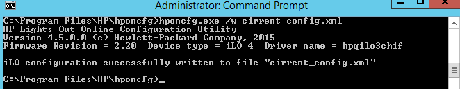 hponcfg.exe /w бэкап конфигурации hpe ilo