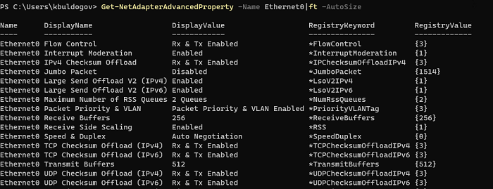 powershell Get-NetAdapterAdvancedProperty расширенные настройки сетевых адаптеров