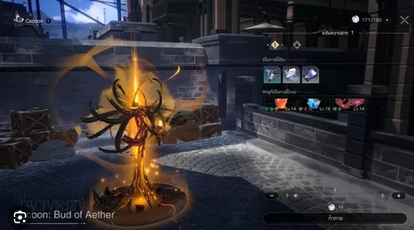 d181d0b2d0b5d182d0bed0b2d18bd0b5 d0bad0bed0bdd183d181d18b d0b2 honkai star rail d0bad180d0b0d182d0bad0b8d0b9 d0bed0b1d0b7d0bed180 65d9dfe3b49ed