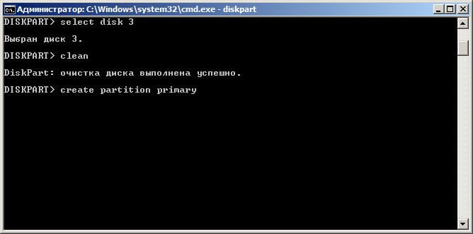 d181d0b4d0b5d0bbd0b0d182d18c d0b7d0b0d0b3d180d183d0b7d0bed187d0bdd183d18e d184d0bbd0b5d188d0bad183 windows 7 65dfb4f044234