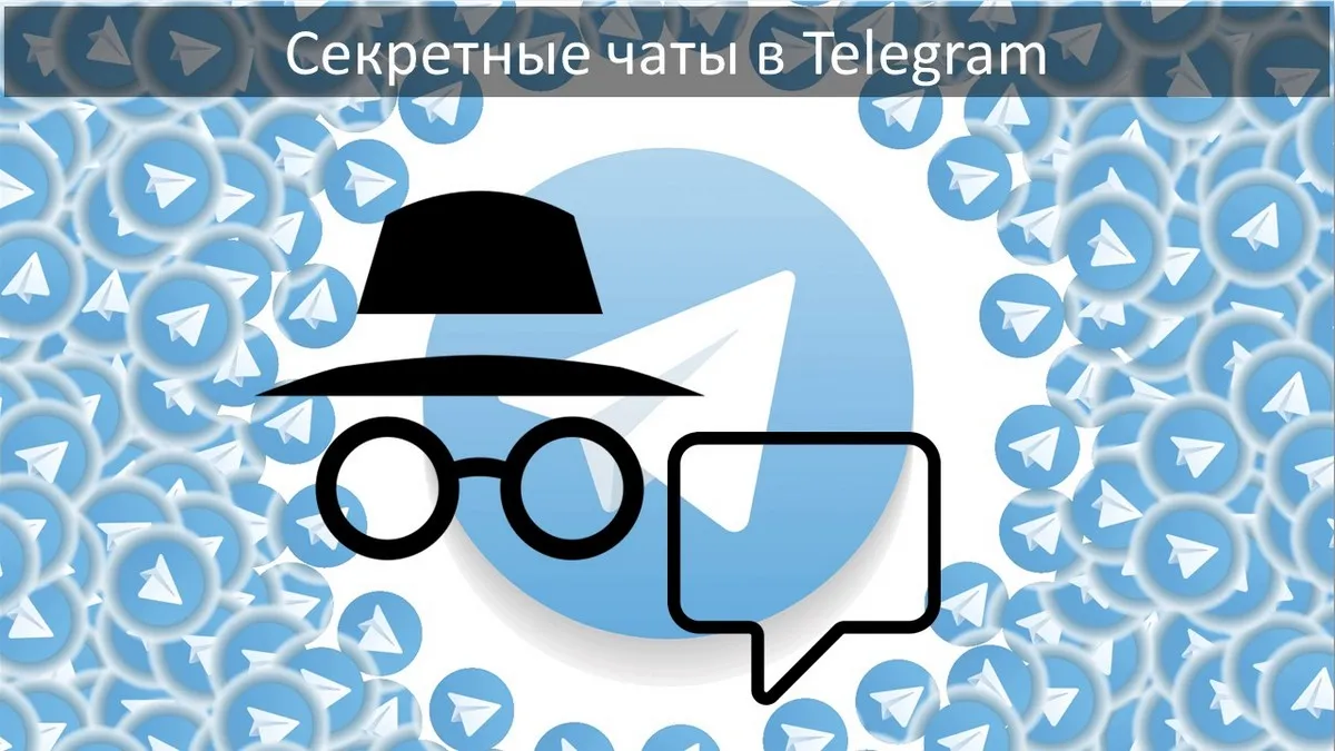 d181d0b5d0bad180d0b5d182d0bdd18bd0b5 d187d0b0d182d18b d0b2 telegram 65d223655fb82