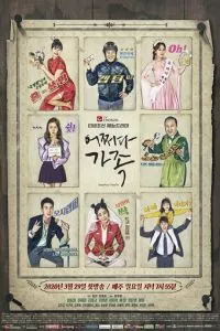 d181d0b5d0bcd18cd18f d0bfd0be d181d0bbd183d187d0b0d0b9d0bdd0bed181d182d0b8 1 d181d0b5d0b7d0bed0bd d181d0bcd0bed182d180d0b5d182d18c d0be 65d543a8d5be6