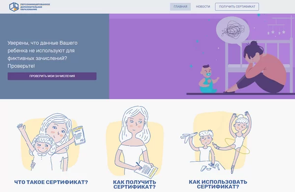 d181d0b5d180d182d0b8d184d0b8d0bad0b0d182 d0bfd184d0b4d0be d187d182d0be d18dd182d0be d182d0b0d0bad0bed0b5 65d9d9de055eb