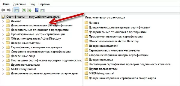 d181d0b5d182d18c d0b4d180d183d0b7d0b5d0b9 d0b2 steam d0bdd0b5d0b4d0bed181d182d183d0bfd0bdd0b0 d187d182d0be d0b4d0b5d0bbd0b0d182d18c 65d9f0fd00aab