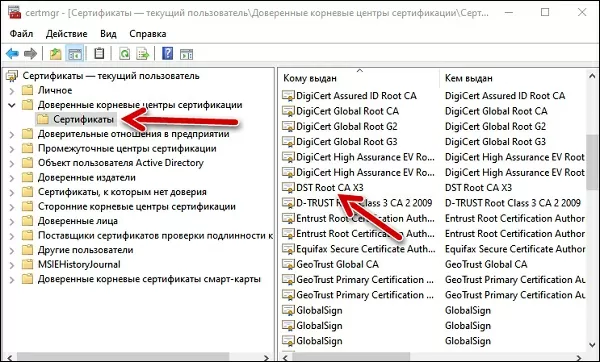 d181d0b5d182d18c d0b4d180d183d0b7d0b5d0b9 d0b2 steam d0bdd0b5d0b4d0bed181d182d183d0bfd0bdd0b0 d187d182d0be d0b4d0b5d0bbd0b0d182d18c 65d9f0fd2493d