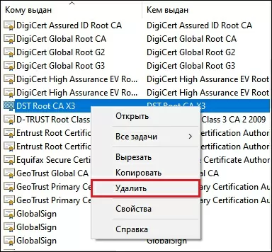 d181d0b5d182d18c d0b4d180d183d0b7d0b5d0b9 d0b2 steam d0bdd0b5d0b4d0bed181d182d183d0bfd0bdd0b0 d187d182d0be d0b4d0b5d0bbd0b0d182d18c 65d9f0fd44456