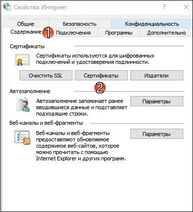 d181d0b5d182d18c d0b4d180d183d0b7d0b5d0b9 d0b2 steam d0bdd0b5d0b4d0bed181d182d183d0bfd0bdd0b0 d187d182d0be d0b4d0b5d0bbd0b0d182d18c 65d9f0fd68bab