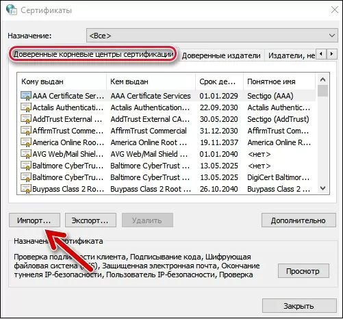 d181d0b5d182d18c d0b4d180d183d0b7d0b5d0b9 d0b2 steam d0bdd0b5d0b4d0bed181d182d183d0bfd0bdd0b0 d187d182d0be d0b4d0b5d0bbd0b0d182d18c 65d9f0fd8b604