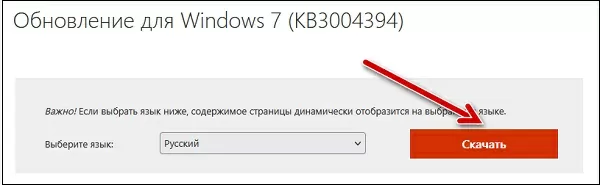 d181d0b5d182d18c d0b4d180d183d0b7d0b5d0b9 d0b2 steam d0bdd0b5d0b4d0bed181d182d183d0bfd0bdd0b0 d187d182d0be d0b4d0b5d0bbd0b0d182d18c 65d9f0fe09214