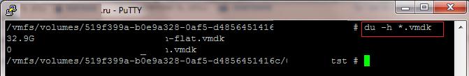 Размер занимаемый vmdk диском esxi на файловой системе vmfs
