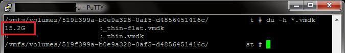 Размер тонкого диска vmware после сжатия