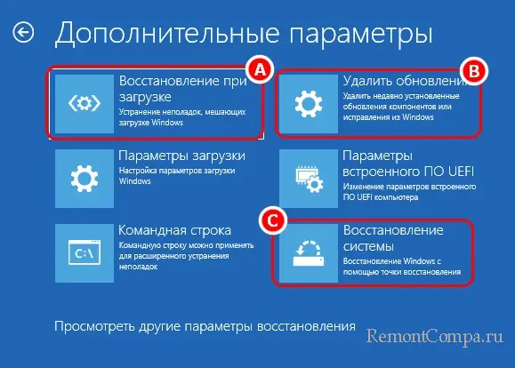 d181d0b8d0bdd0b8d0b9 d18dd0bad180d0b0d0bd memory management 65d22cf47aa7b