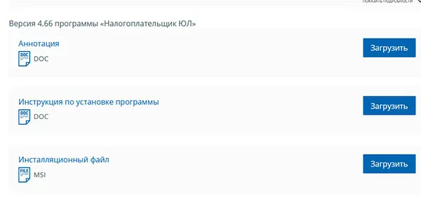 d181d0b8d0bdd182d0b0d0bad181d0b8d181 d184d0b0d0b9d0bbd0b0 d0bdd0b5 d181d0bed0bed182d0b2d0b5d182d181d182d0b2d183d0b5d182 d182d180d0b5 65d9fe0ed9299