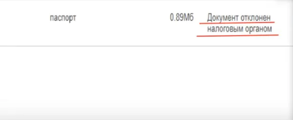 d181d0b8d0bdd182d0b0d0bad181d0b8d181 d184d0b0d0b9d0bbd0b0 d0bdd0b5 d181d0bed0bed182d0b2d0b5d182d181d182d0b2d183d0b5d182 d182d180d0b5 65d9fe0fbd26f