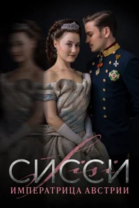 d181d0b8d181d181d0b8 d0b8d0bcd0bfd0b5d180d0b0d182d180d0b8d186d0b0 d0b0d0b2d181d182d180d0b8d0b8 1 3 d181d0b5d0b7d0bed0bd d181d0bcd0be 65d5109ac391e